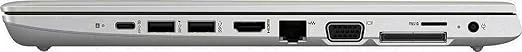 HP EliteBook 640 G5 – Powerful 14" Business Notebook - AE Laptop image 4