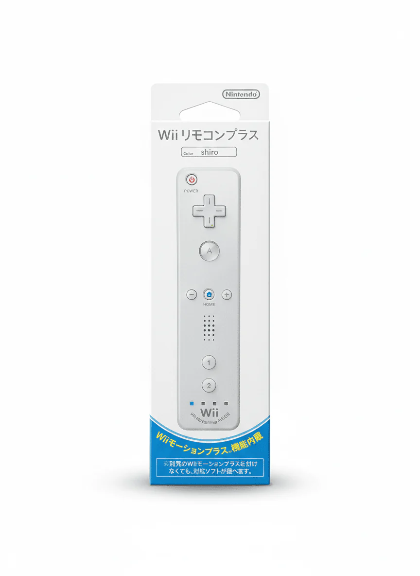 Nintendo - Wii Remote Plus - AE Laptop image 1