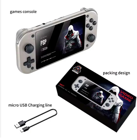 Retro Video Game Player Console ©