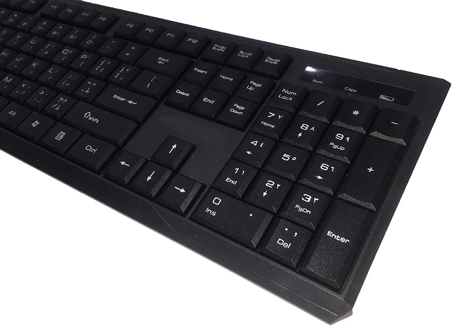 Wireless Keyboard & Mouse - AE Laptop image 1