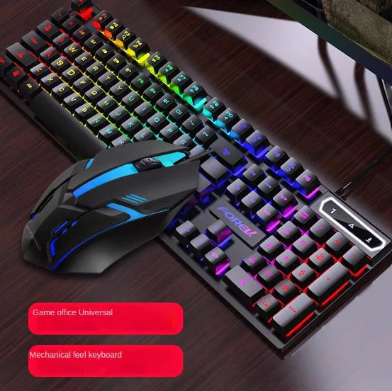 Gaming Keyboard & Wired Mouse - AE Laptop image 1