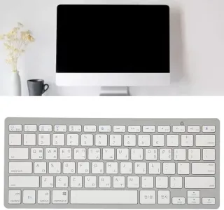 Universal Wireless Keyboard
