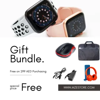 Gift Bundle Offer – Claim Your Free Goodies! ?