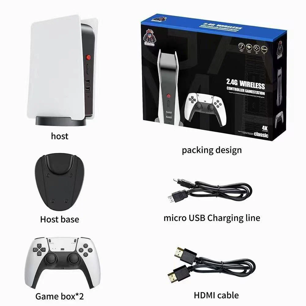 Double Wireless Controller ©