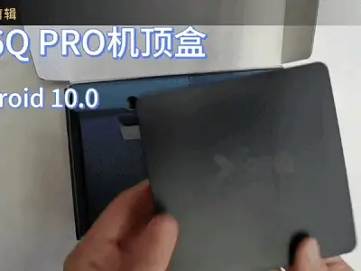 X96Q Pro Android TV Box © - AE Laptop image 3
