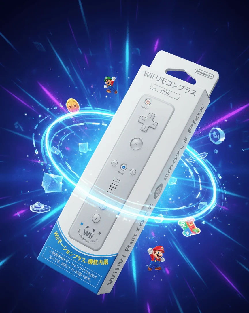 Nintendo - Wii Remote Plus - AE Laptop image 3